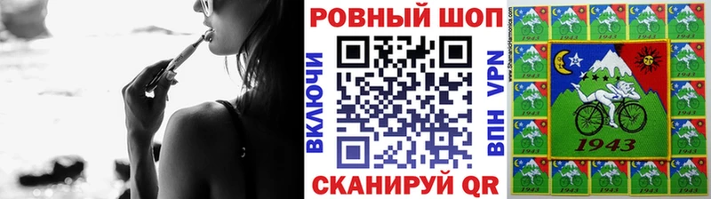 Цена Дальнегорск ГАШИШ  Амфетамин  Галлюциногенные грибы  Альфа ПВП  Марихуана  COCAIN  Меф мяу мяу 