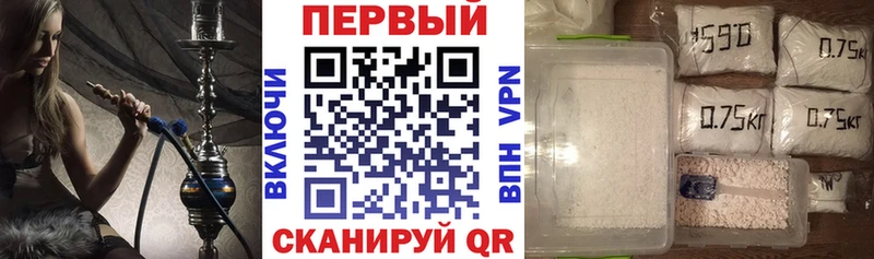 сколько стоит  Дальнегорск  АМФ Premium 