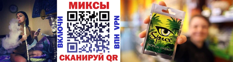 БУТИРАТ бутандиол  Дальнегорск 