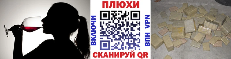 Гашиш гарик гидра онион Дальнегорск где купить