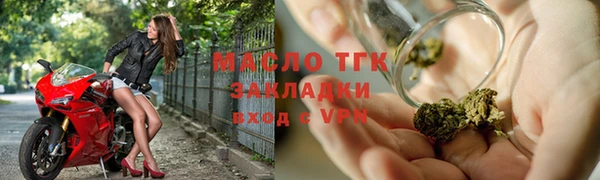 амф Вяземский