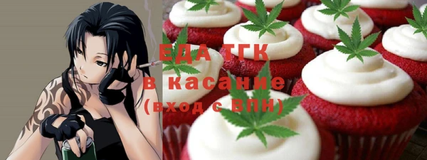 меф VHQ Вязники