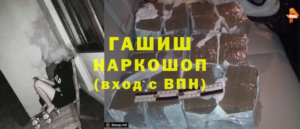 mdpv Тихвин