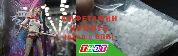 не бодяженный Гусиноозёрск