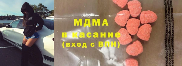 амф Вяземский