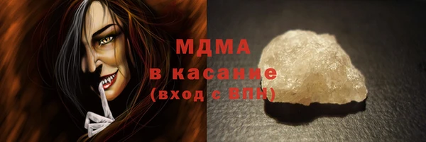 метадон Вязьма