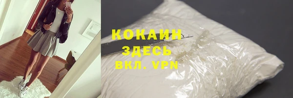 метадон Вязьма