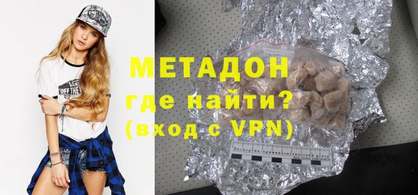 меф VHQ Вязники