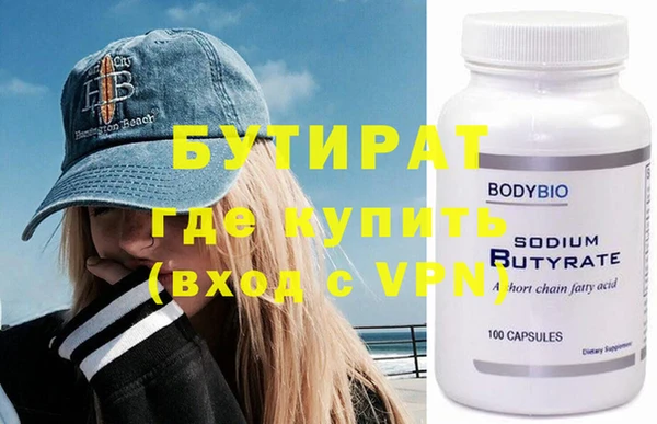 меф VHQ Вязники