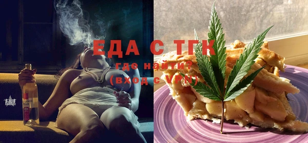 метадон Вязьма