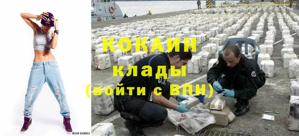 не бодяженный Гусиноозёрск