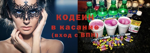 меф VHQ Вязники