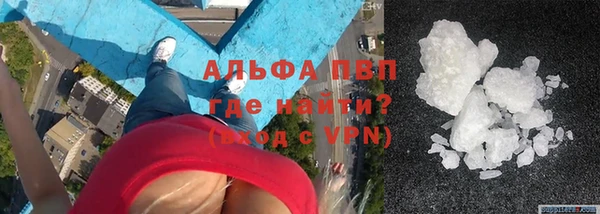 спиды Горнозаводск