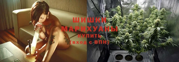 кокаин премиум Гусев