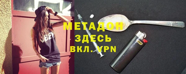 амф Вяземский