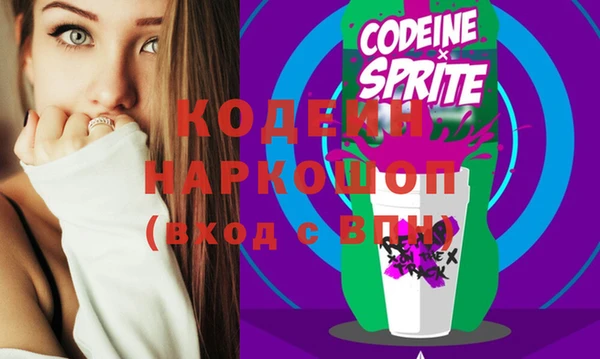 меф VHQ Вязники